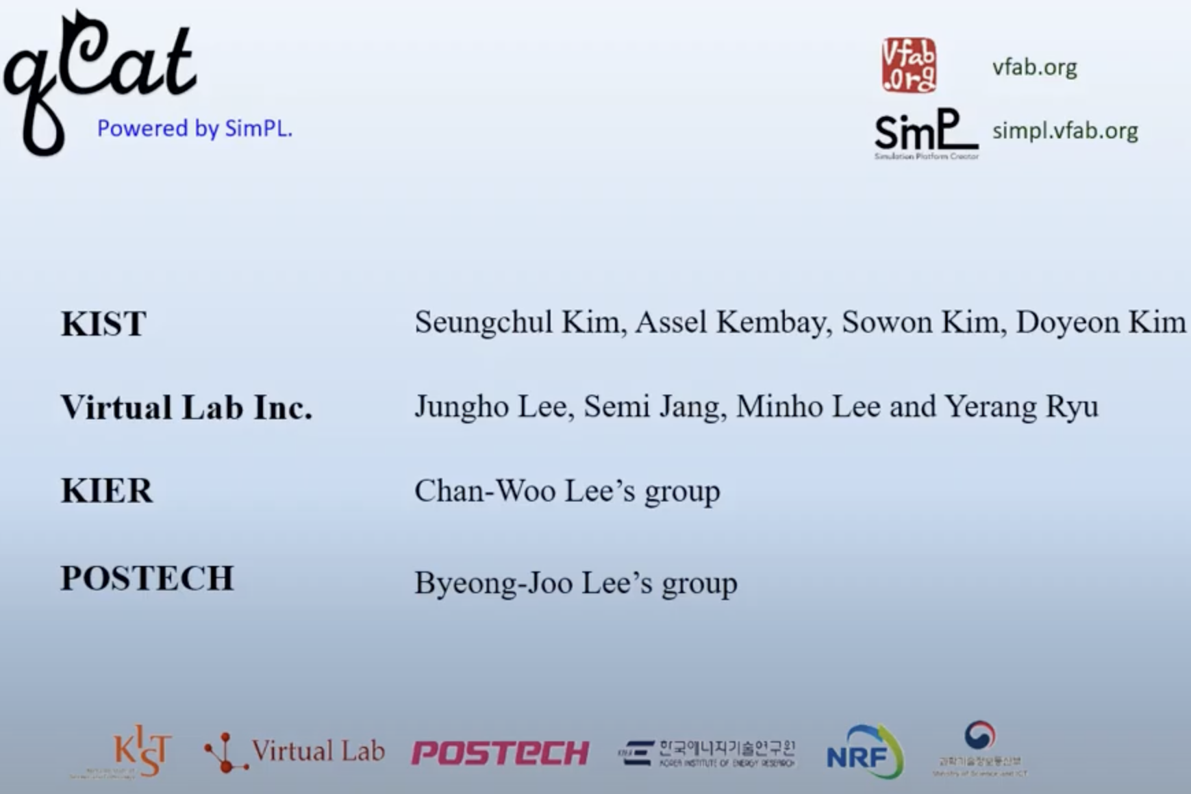 Electronic structures simulation platform figure